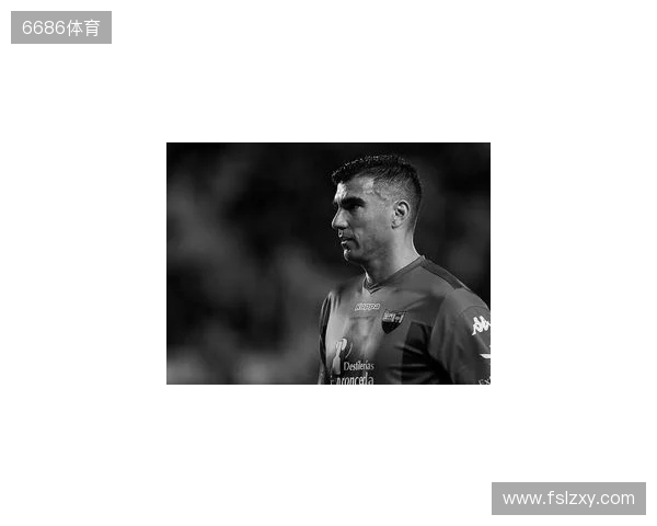 埃斯特雷马杜拉总监：很高兴抽到塞维，将会共同向雷耶斯致敬